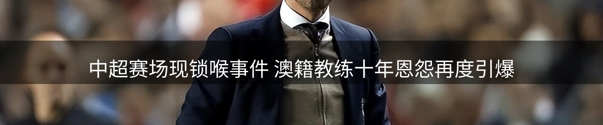平台快讯